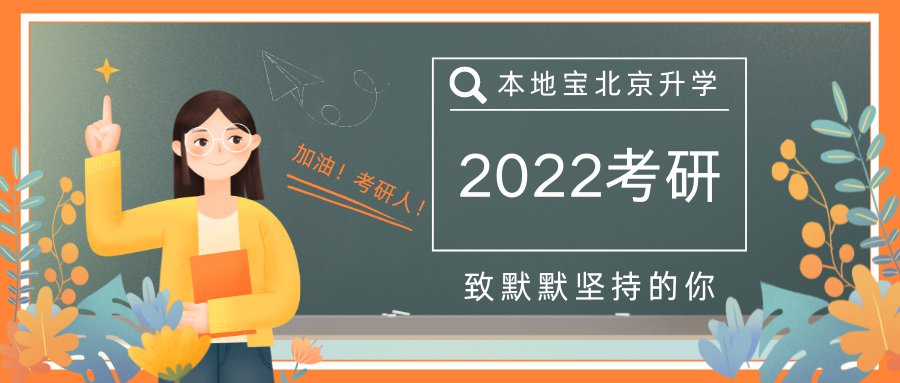 2022上?？佳谐踉囆枰獛裁?？